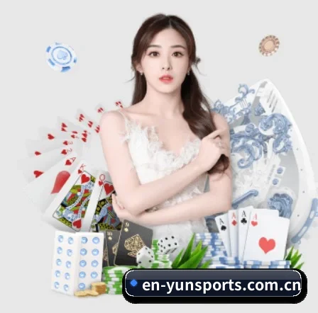 云体育 APP - yunsports